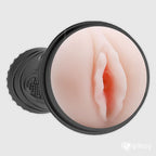 Vibrating Pussy Flashlight Masturbator